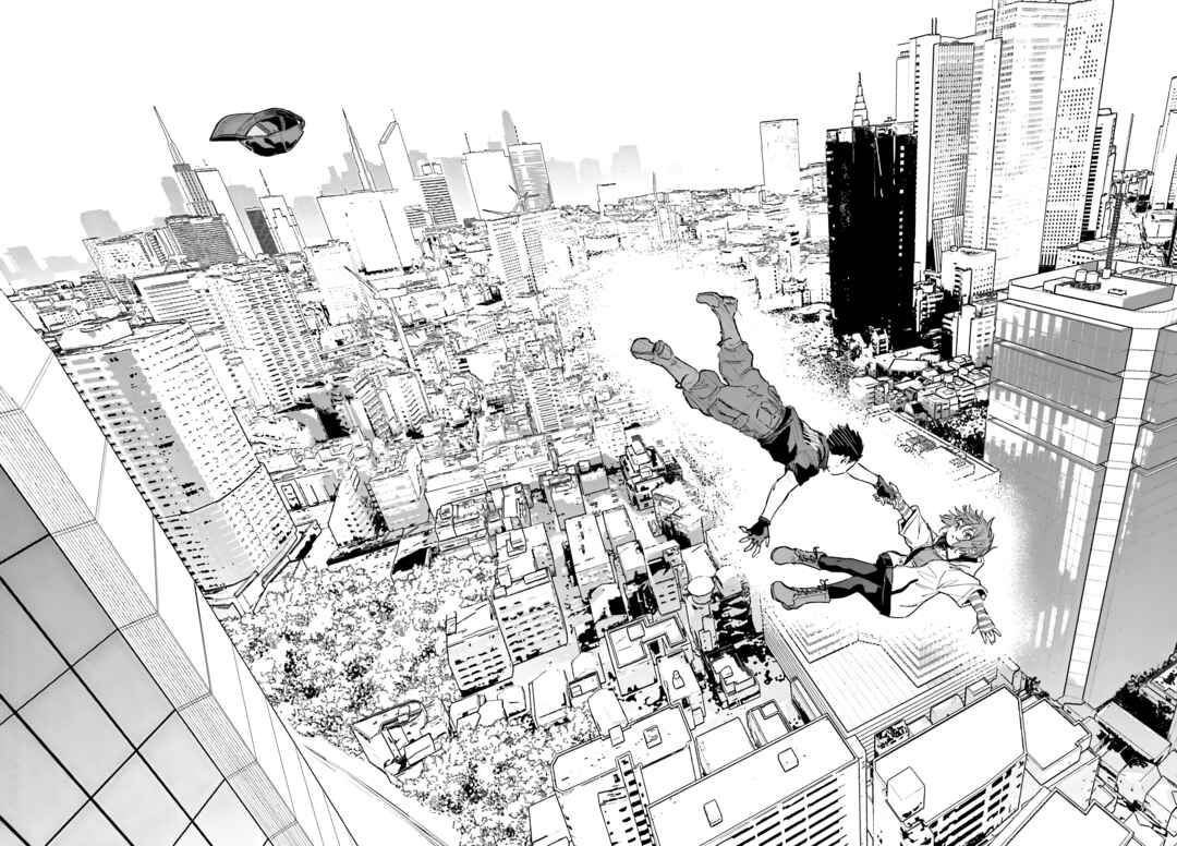 Page 32 Chapter 10 Toaru Anbu no ITEM