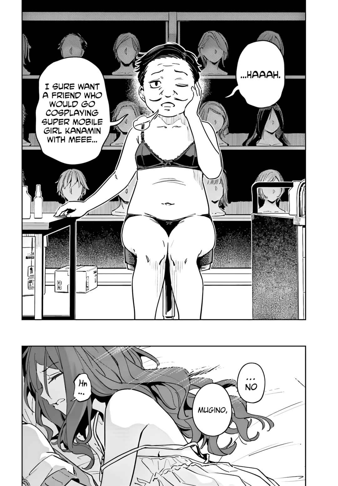 Page 6 Chapter 10 Toaru Anbu no ITEM