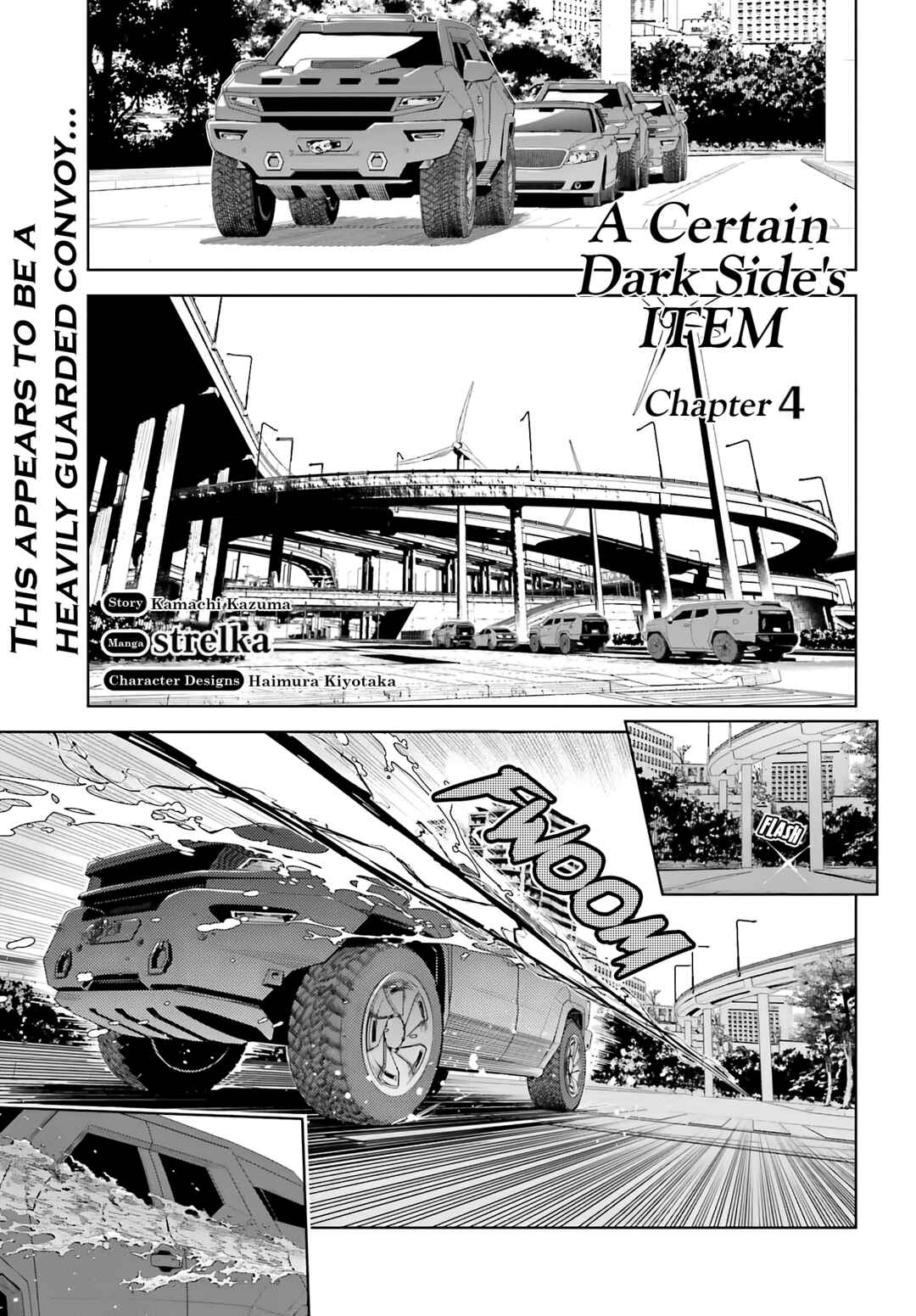Page 1 Chapter 4 Toaru Anbu no ITEM