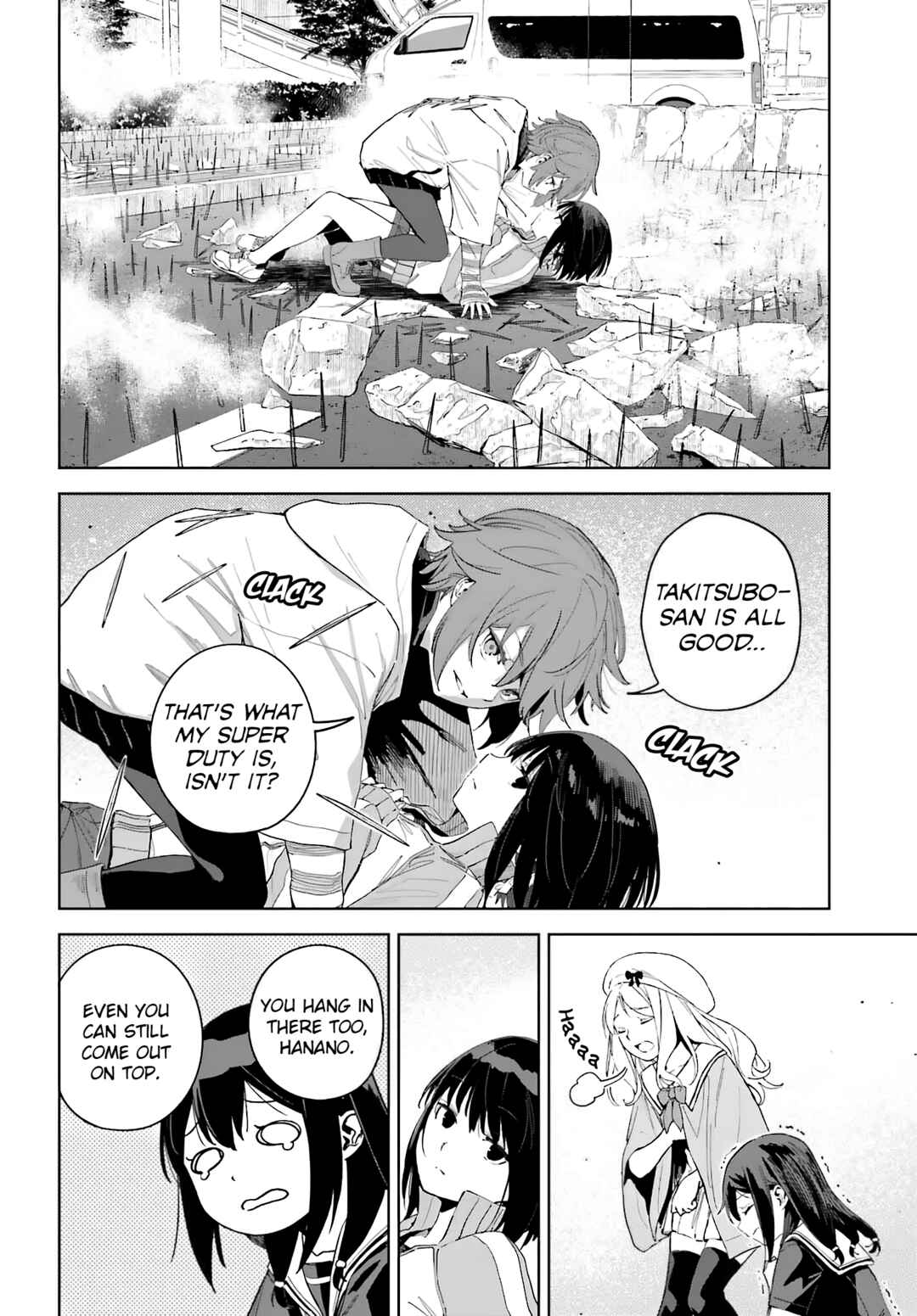 Page 20 Chapter 4 Toaru Anbu no ITEM