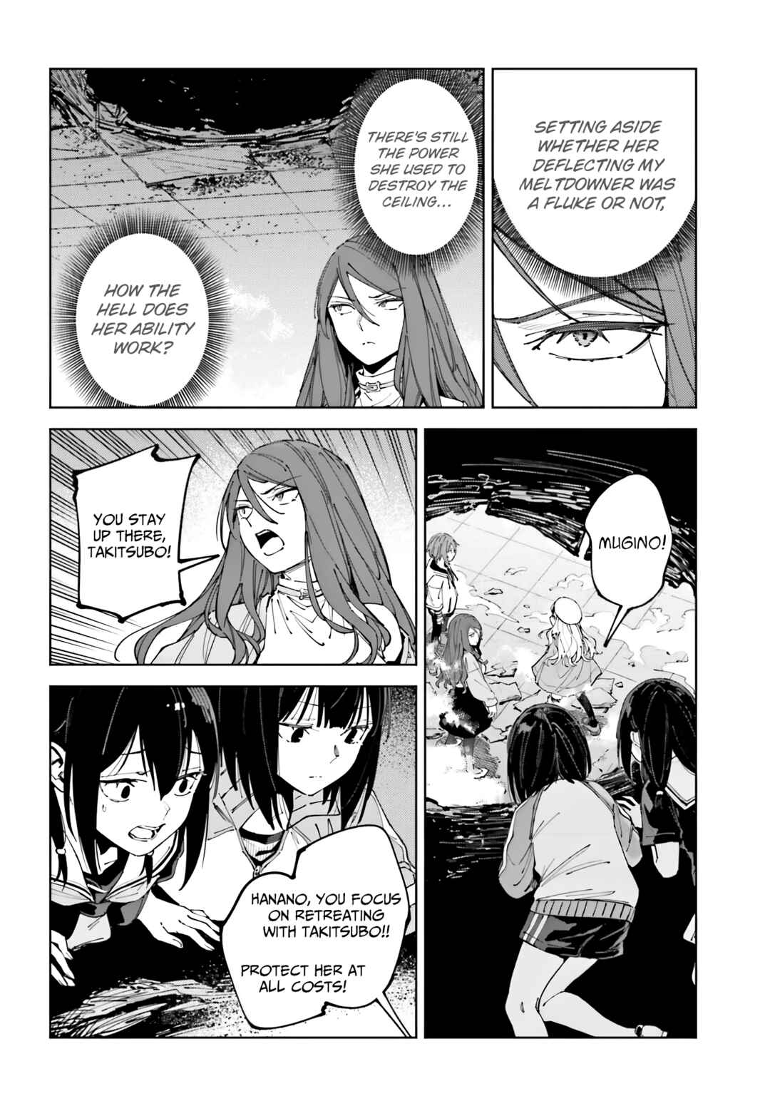 Page 16 Chapter 14.1 Toaru Anbu no ITEM