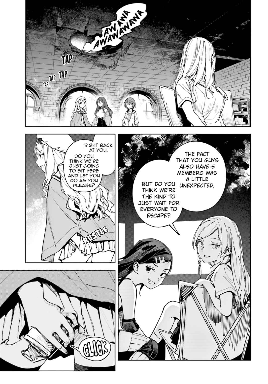 Page 17 Chapter 14.1 Toaru Anbu no ITEM