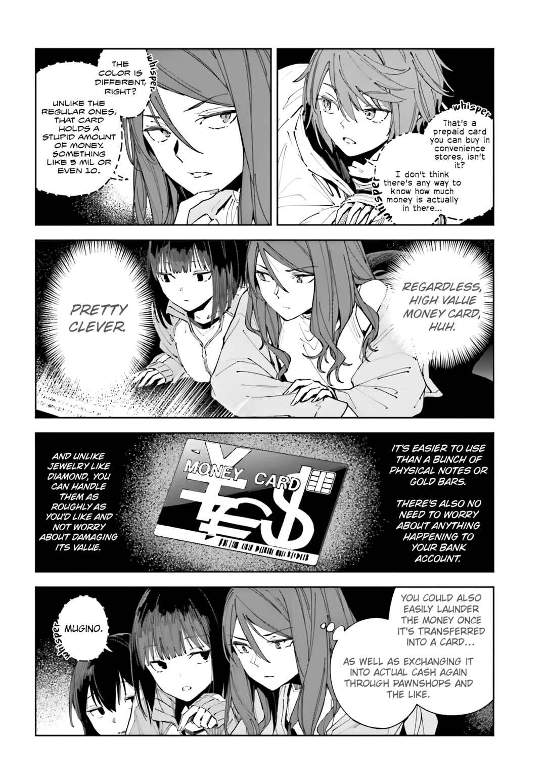 Page 4 Chapter 14.1 Toaru Anbu no ITEM