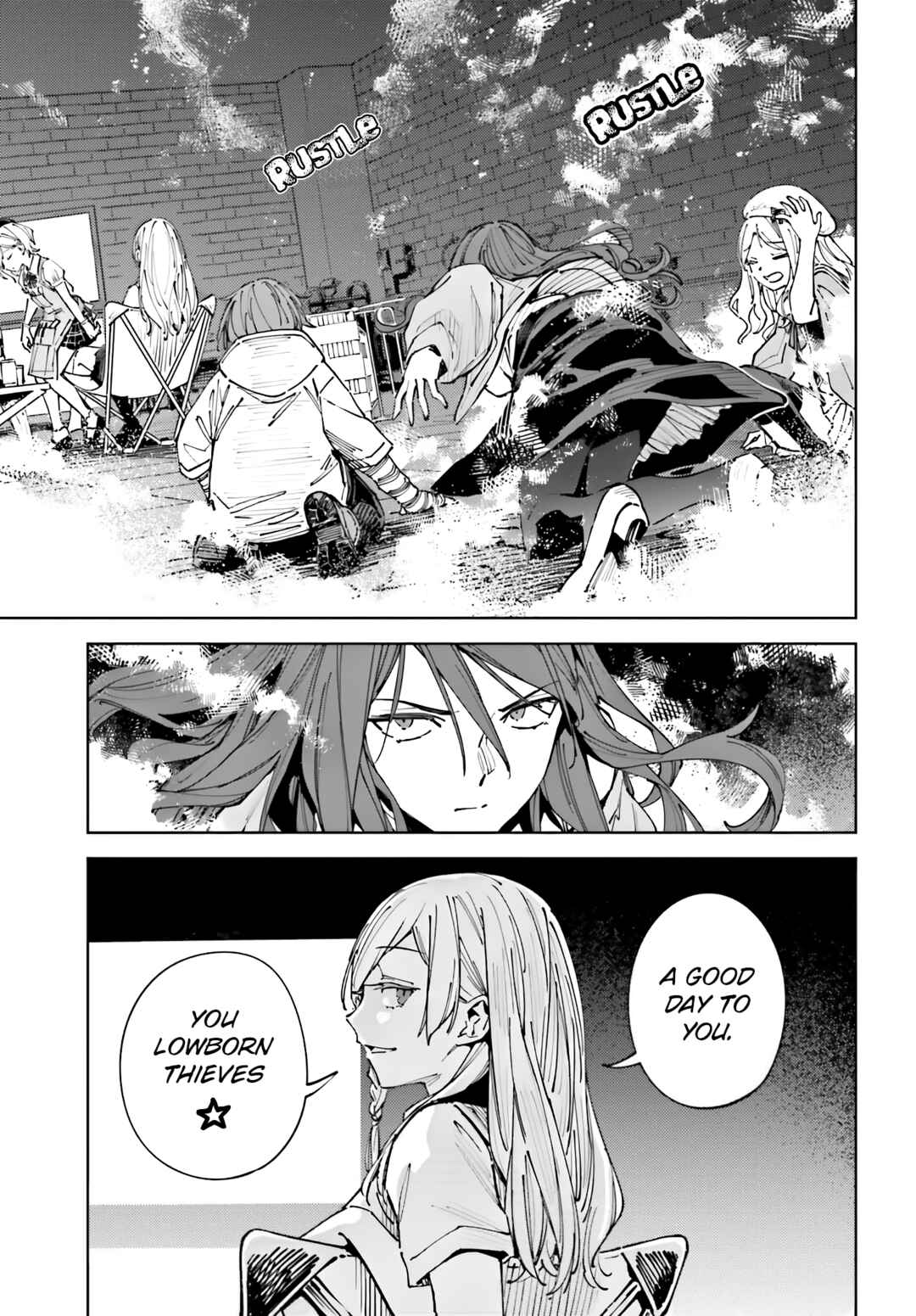 Page 7 Chapter 14.1 Toaru Anbu no ITEM