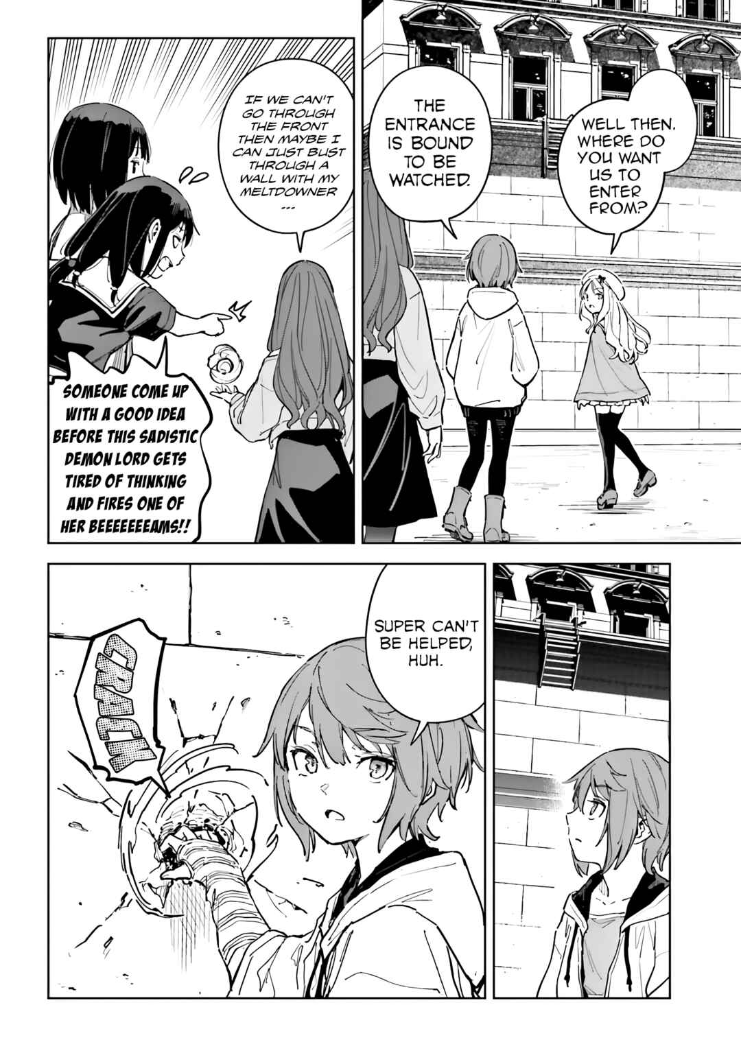 Page 20 Chapter 12 Toaru Anbu no ITEM