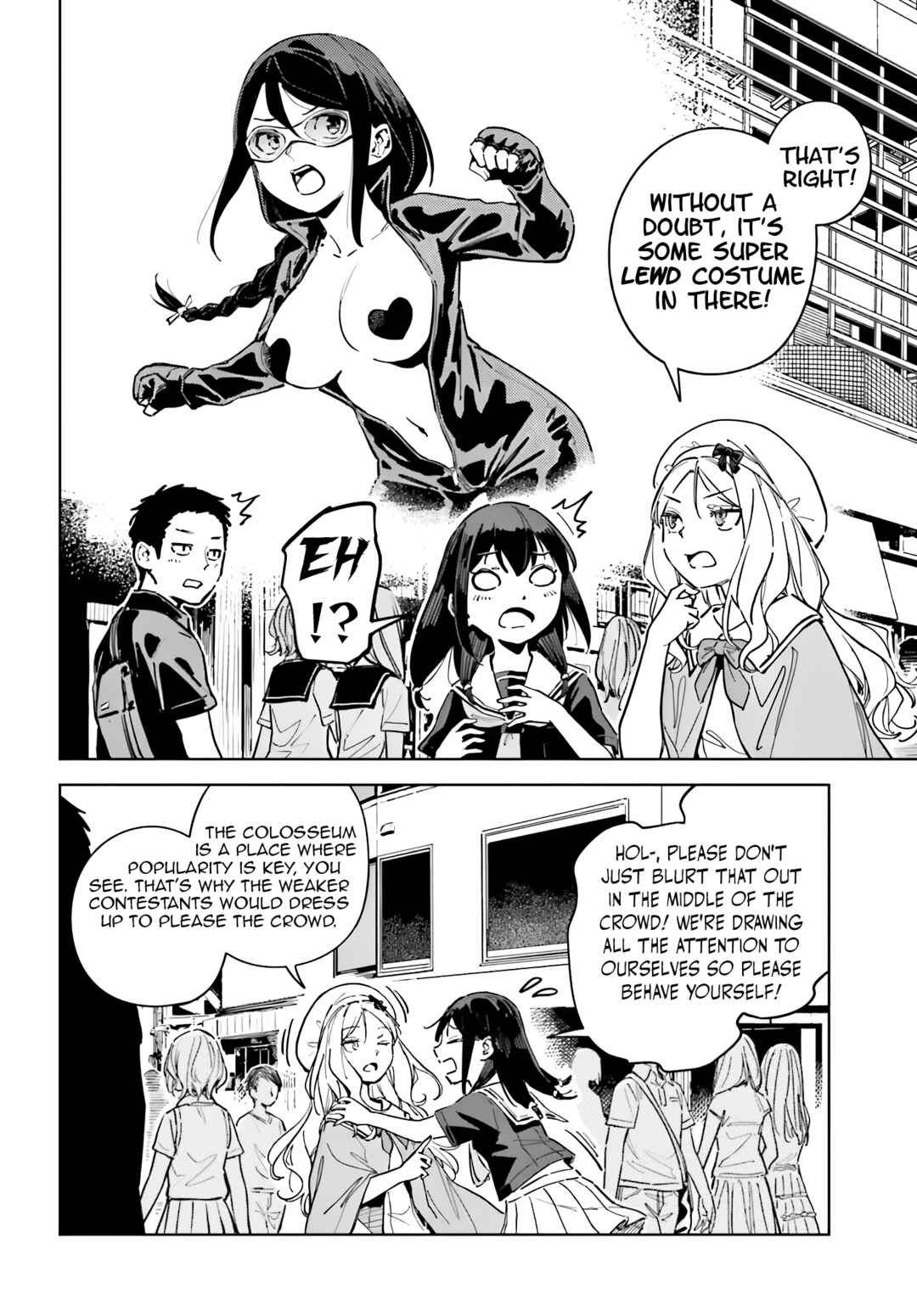 Page 4 Chapter 12 Toaru Anbu no ITEM