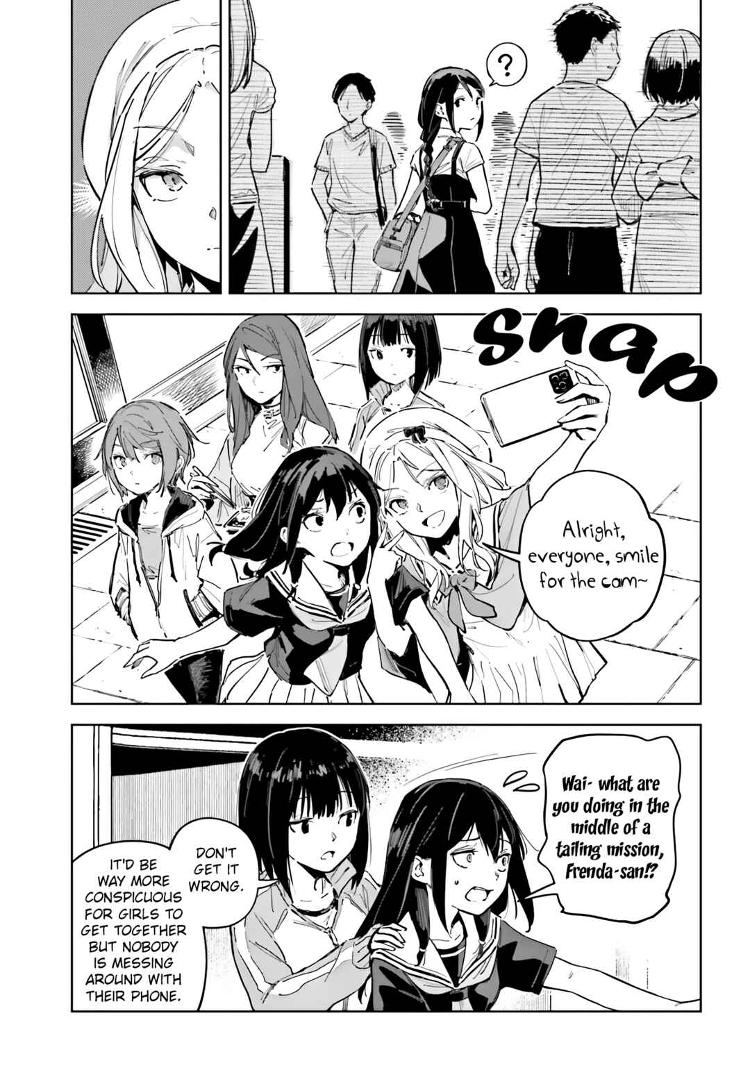 Page 7 Chapter 12 Toaru Anbu no ITEM