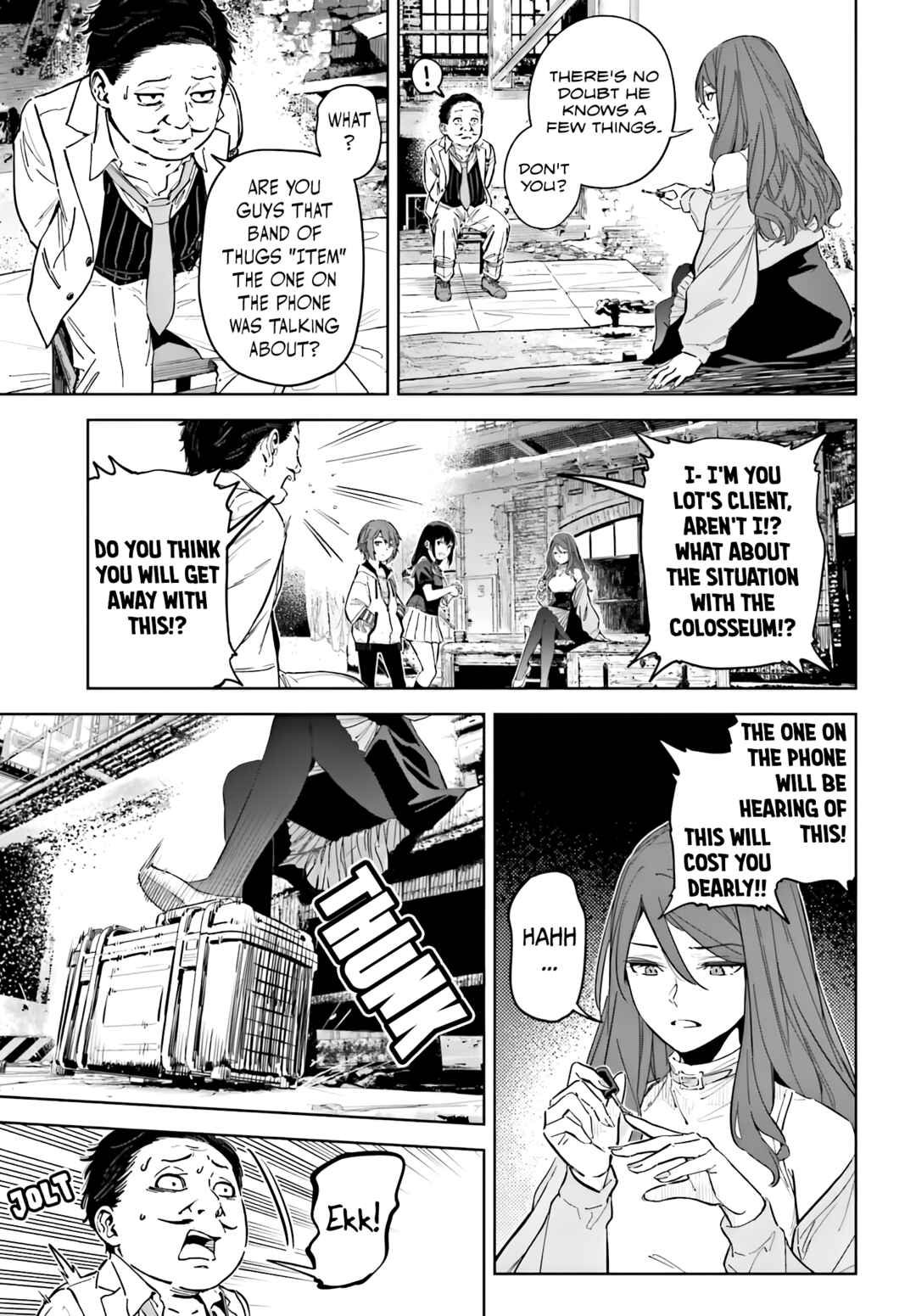 Page 6 Chapter 6 Toaru Anbu no ITEM