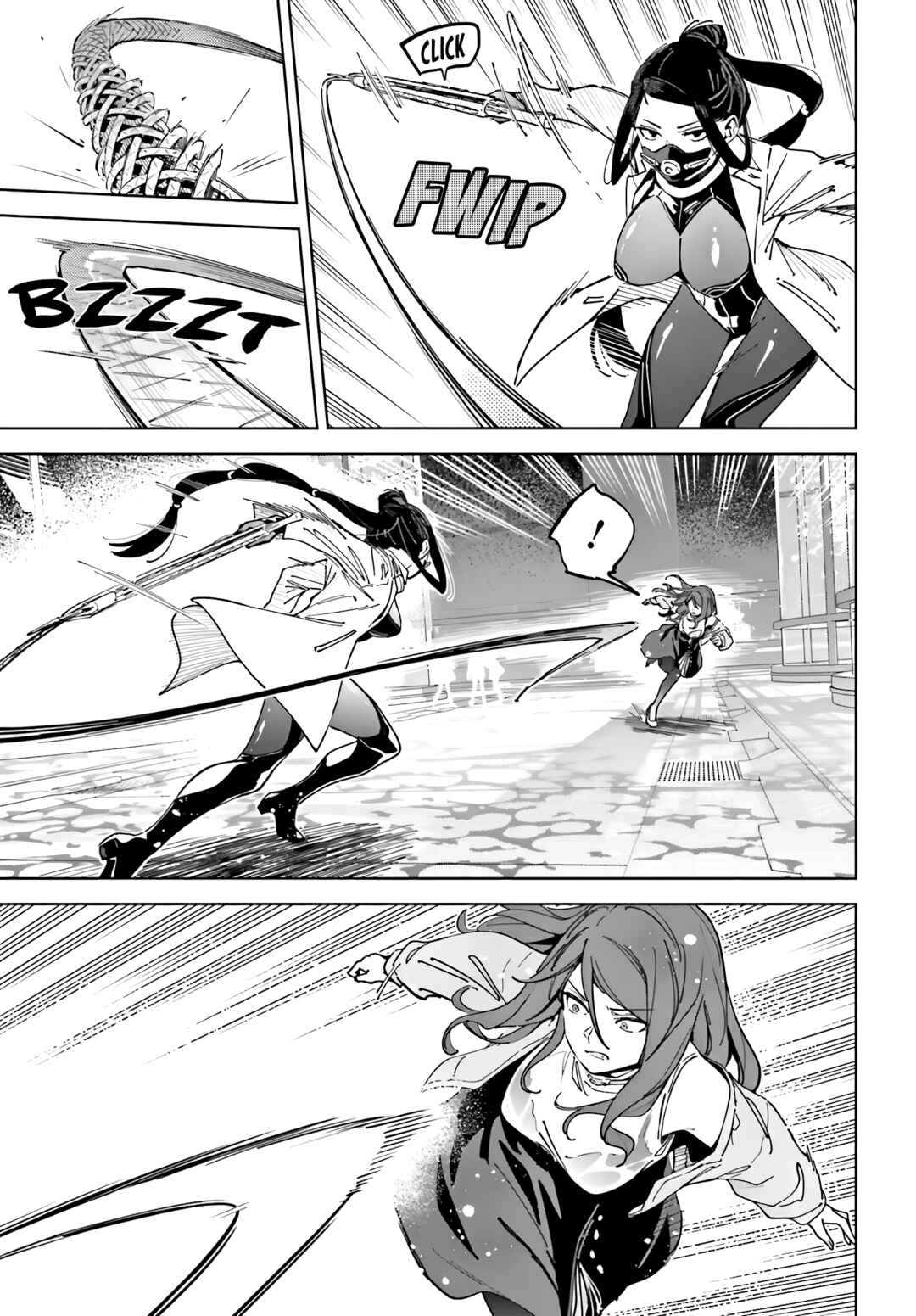 Page 11 Chapter 8 Toaru Anbu no ITEM