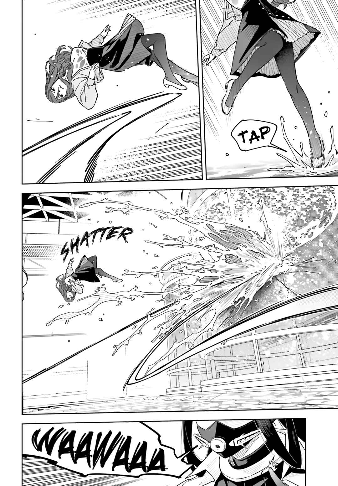 Page 12 Chapter 8 Toaru Anbu no ITEM