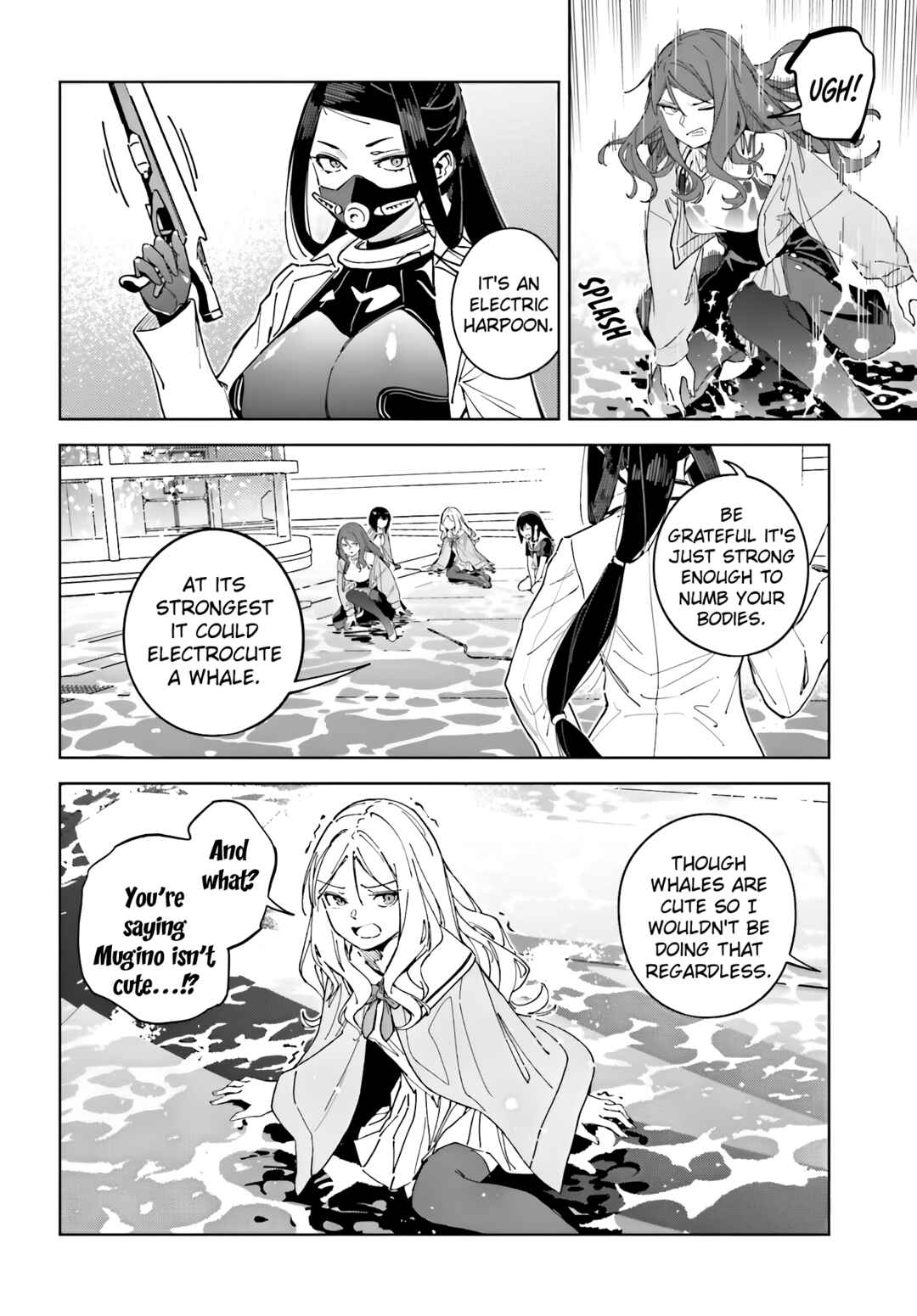 Page 16 Chapter 8 Toaru Anbu no ITEM