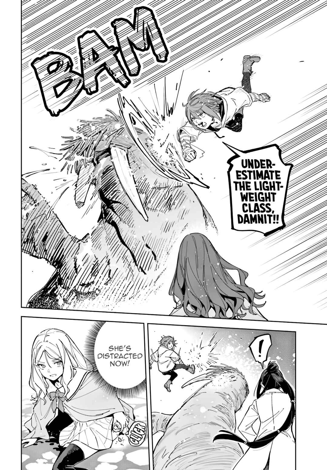 Page 18 Chapter 8 Toaru Anbu no ITEM