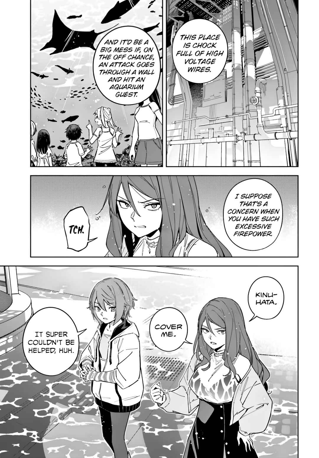 Page 3 Chapter 8 Toaru Anbu no ITEM