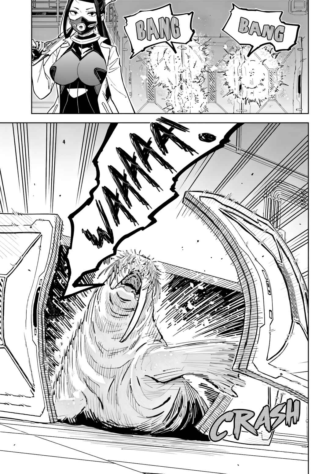 Page 5 Chapter 8 Toaru Anbu no ITEM