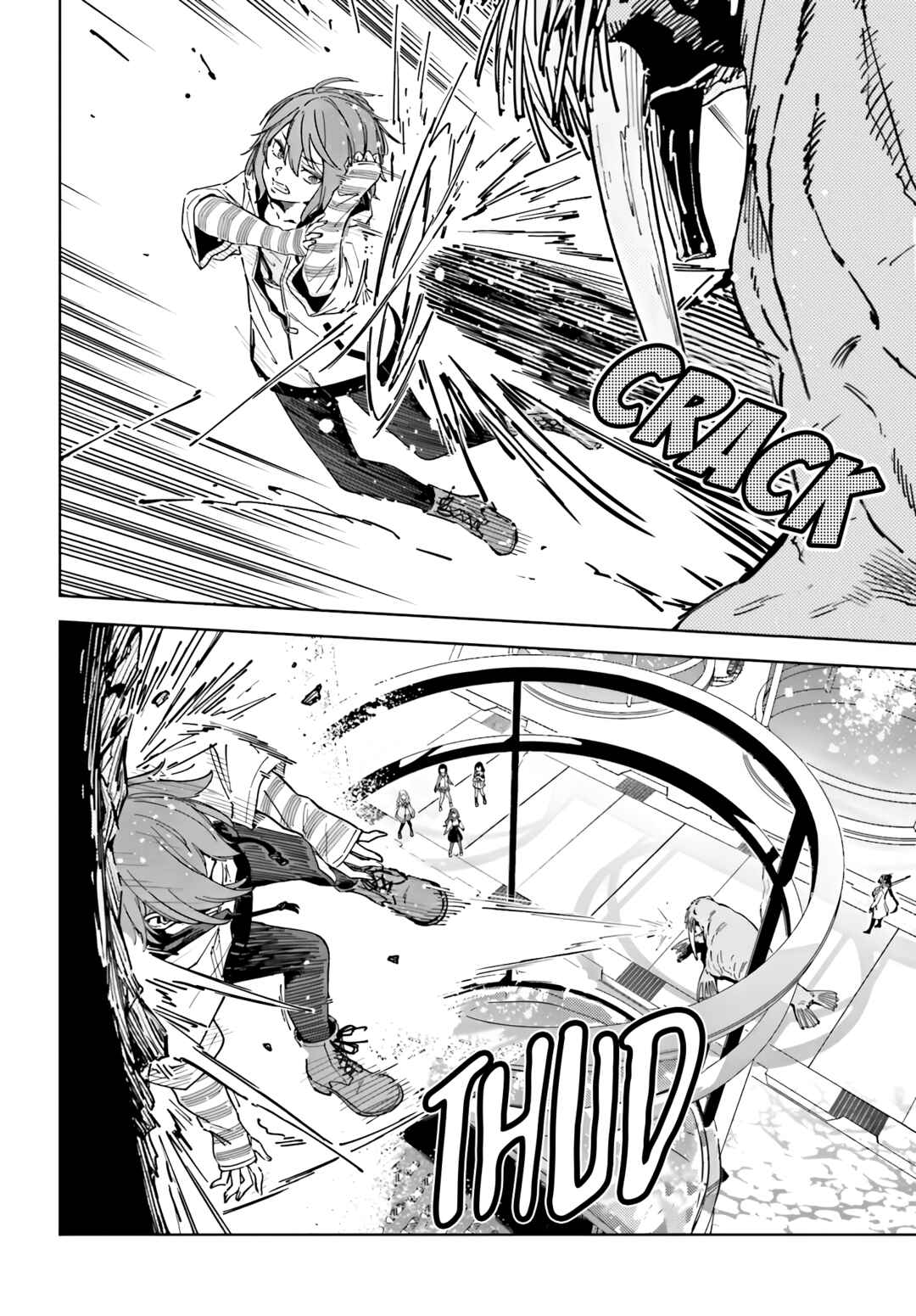 Page 8 Chapter 8 Toaru Anbu no ITEM