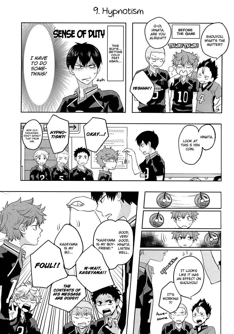 Page 13 Chapter Unknown_a0c2 Haikyu!! - Kagehina Drops (Doujinshi)