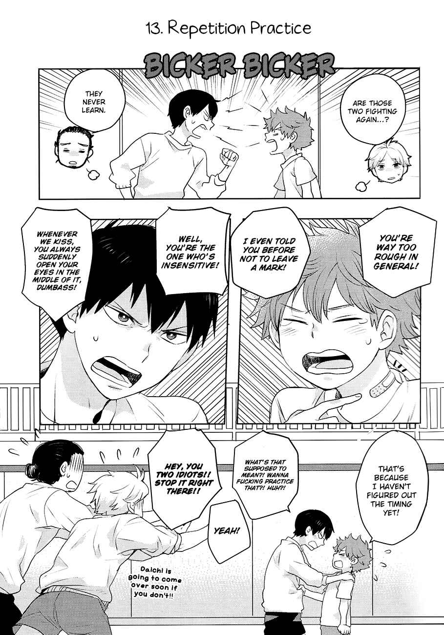 Page 17 Chapter Unknown_a0c2 Haikyu!! - Kagehina Drops (Doujinshi)