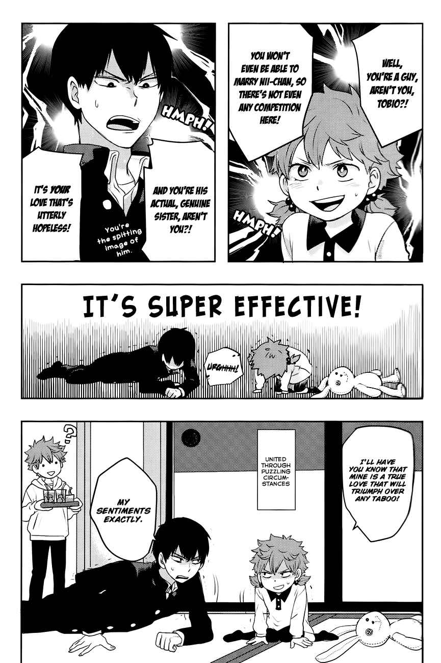 Page 21 Chapter Unknown_a0c2 Haikyu!! - Kagehina Drops (Doujinshi)