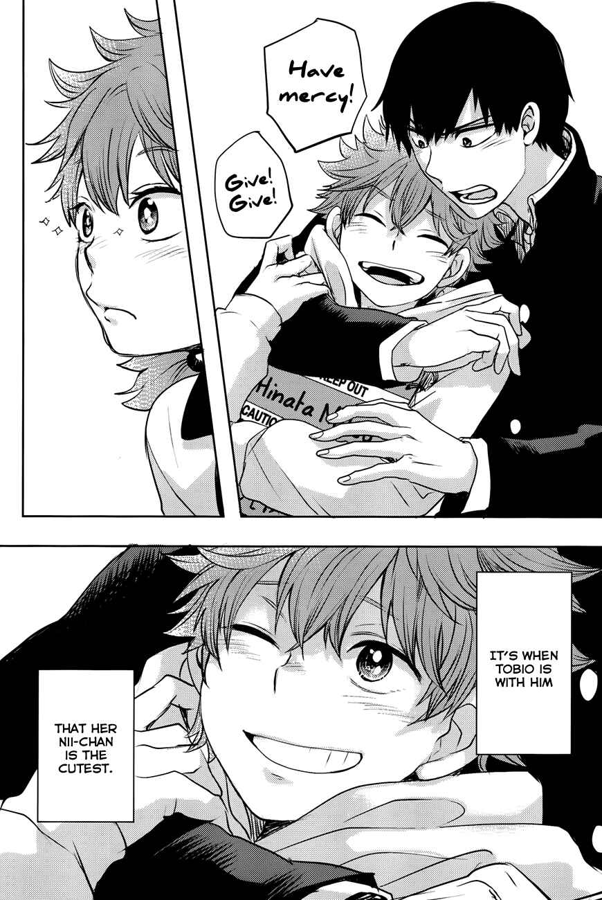 Page 24 Chapter Unknown_a0c2 Haikyu!! - Kagehina Drops (Doujinshi)