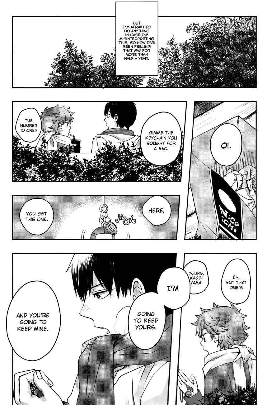 Page 43 Chapter Unknown_a0c2 Haikyu!! - Kagehina Drops (Doujinshi)