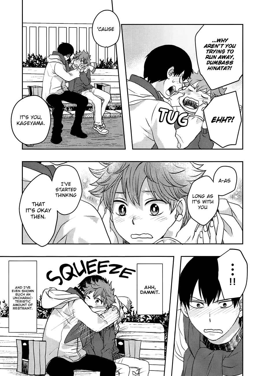 Page 47 Chapter Unknown_a0c2 Haikyu!! - Kagehina Drops (Doujinshi)
