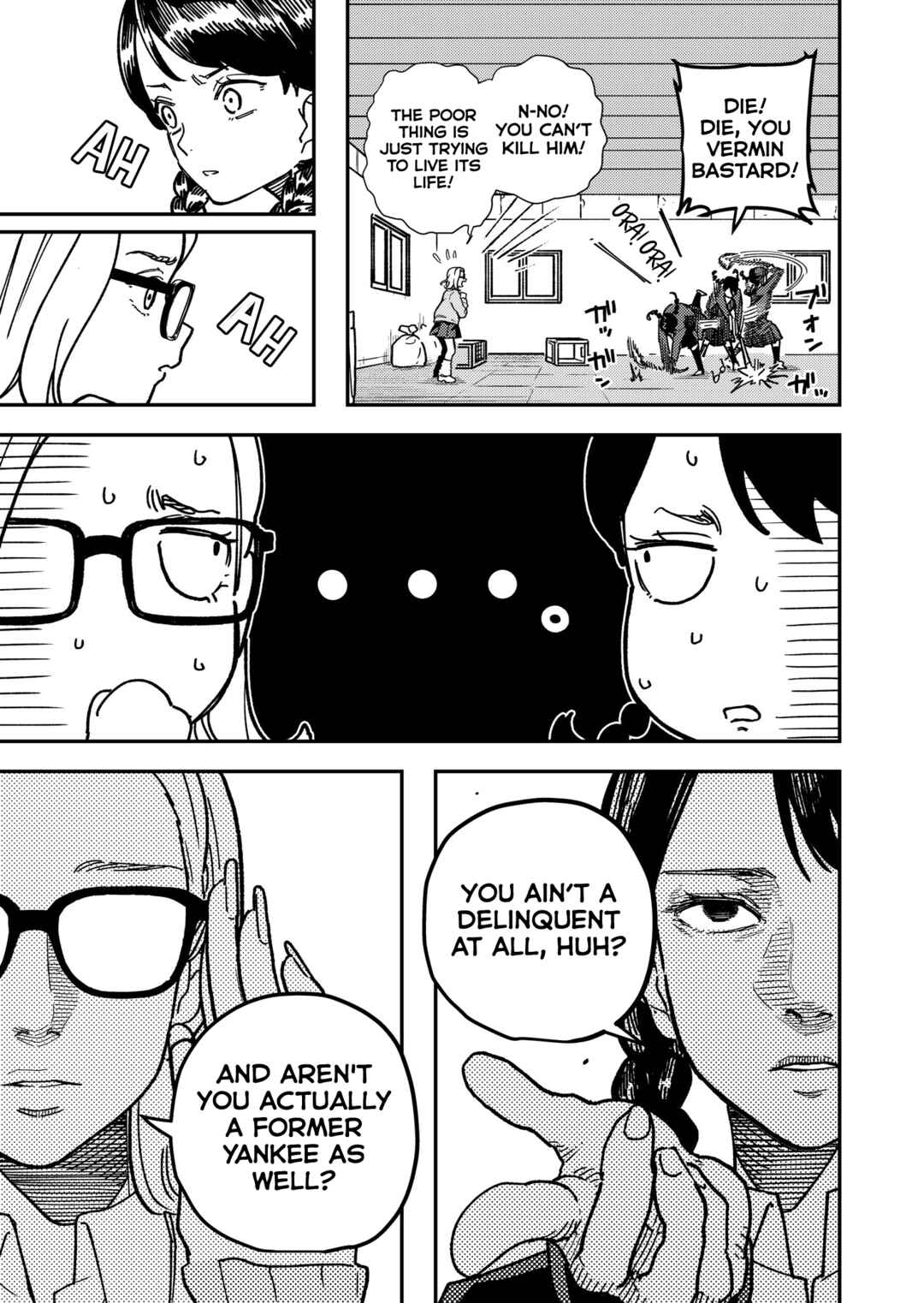 Page 6 Chapter Unknown_4509 Koukou Debut Bareta Hanashi