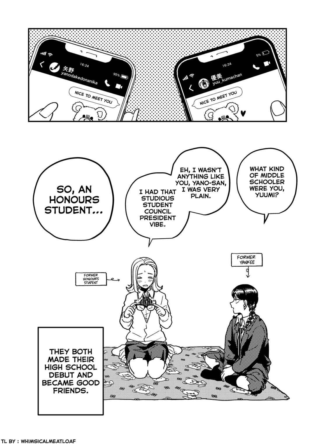Page 7 Chapter Unknown_4509 Koukou Debut Bareta Hanashi
