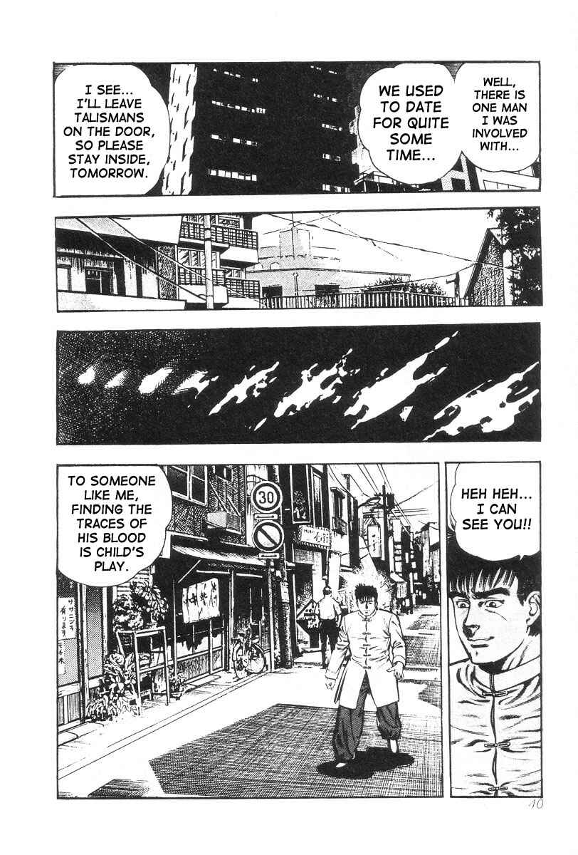Page 16 Chapter 2 Oni Hunting