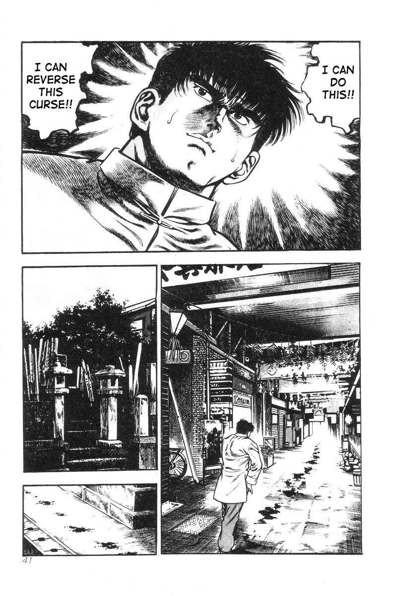 Page 17 Chapter 2 Oni Hunting