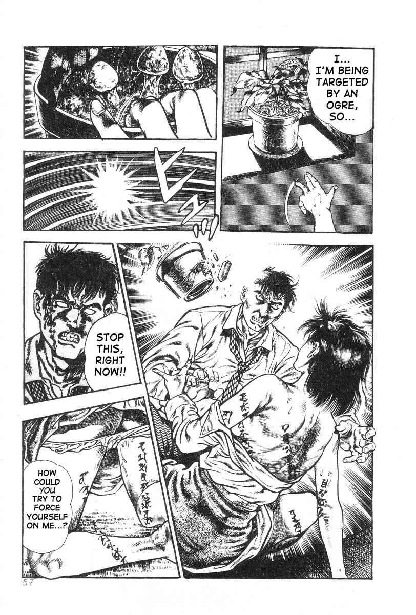 Page 13 Chapter 3 Oni Hunting