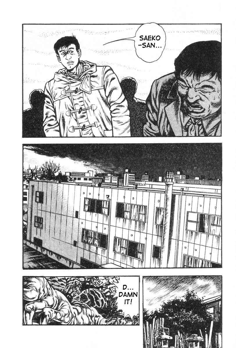 Page 18 Chapter 3 Oni Hunting