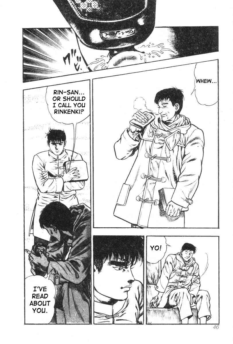 Page 2 Chapter 3 Oni Hunting
