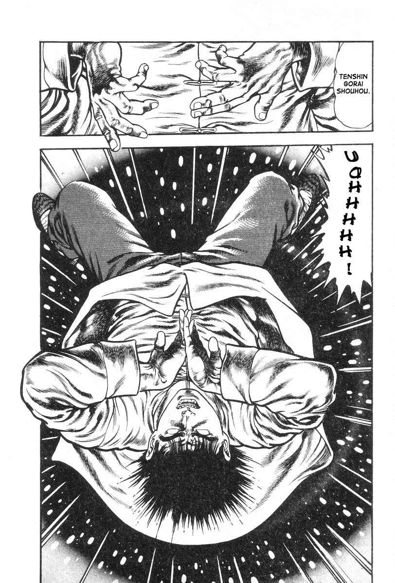 Page 20 Chapter 3 Oni Hunting