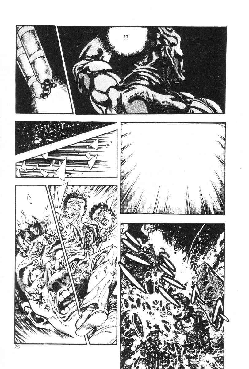 Page 11 Chapter 4 Oni Hunting