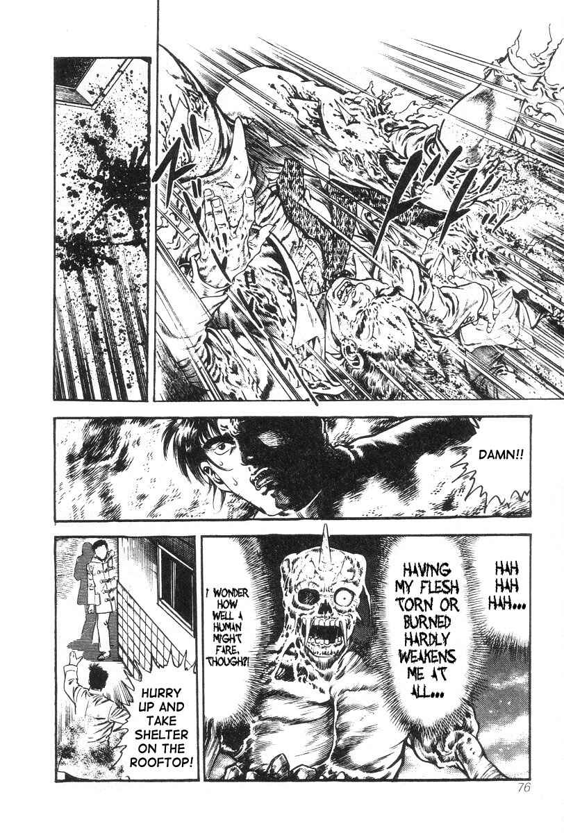 Page 12 Chapter 4 Oni Hunting