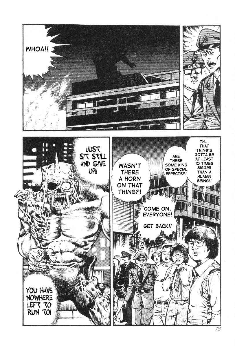 Page 14 Chapter 4 Oni Hunting
