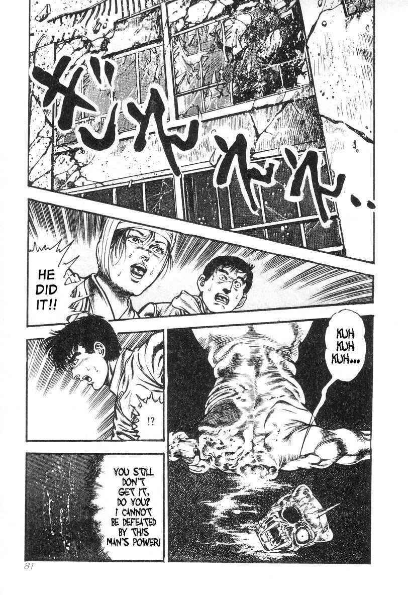 Page 17 Chapter 4 Oni Hunting