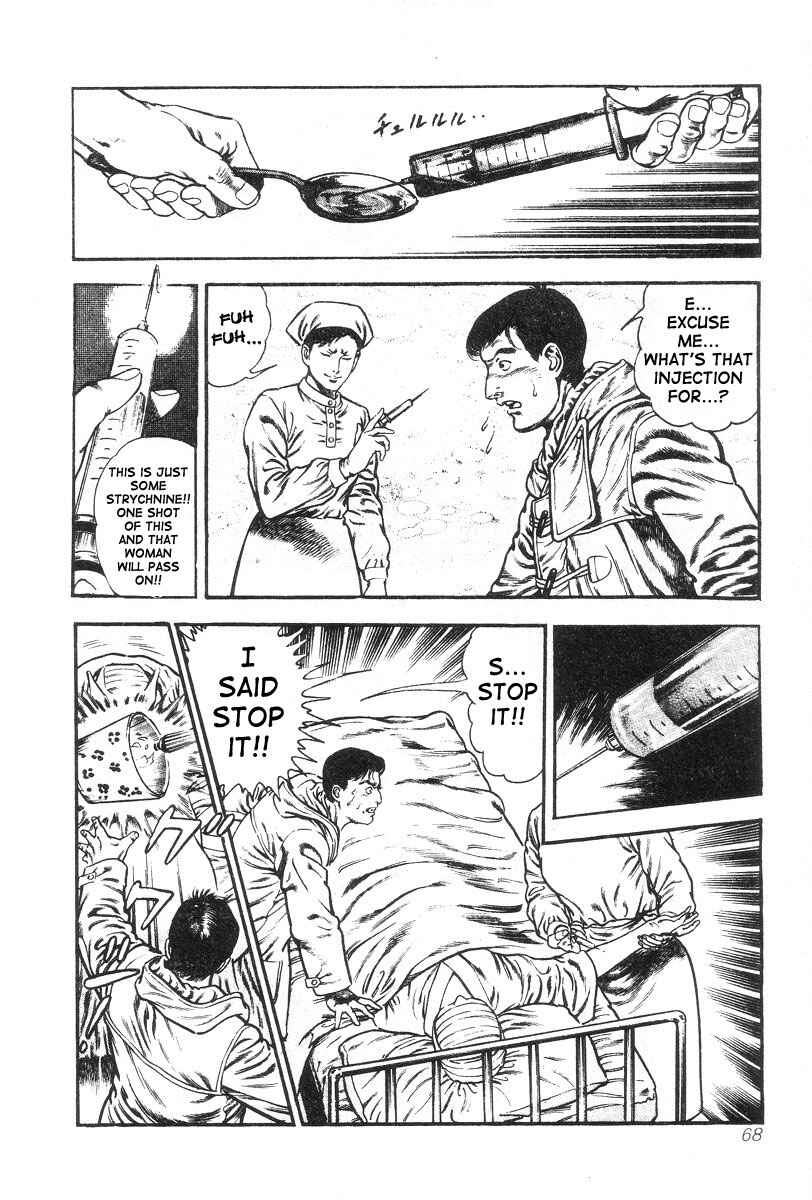 Page 4 Chapter 4 Oni Hunting