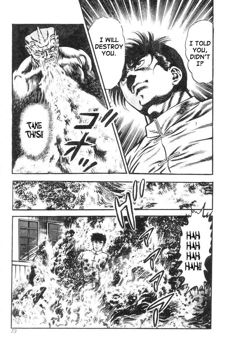 Page 9 Chapter 4 Oni Hunting