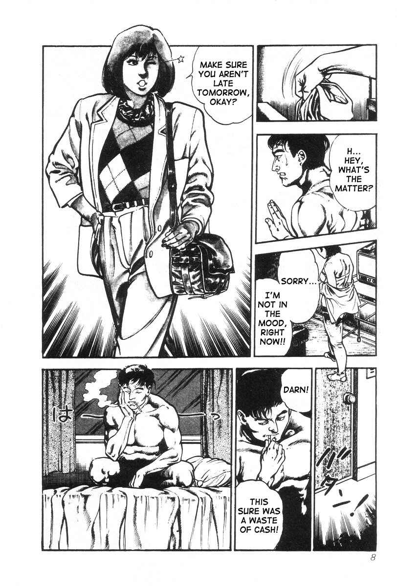 Page 10 Chapter 1 Oni Hunting