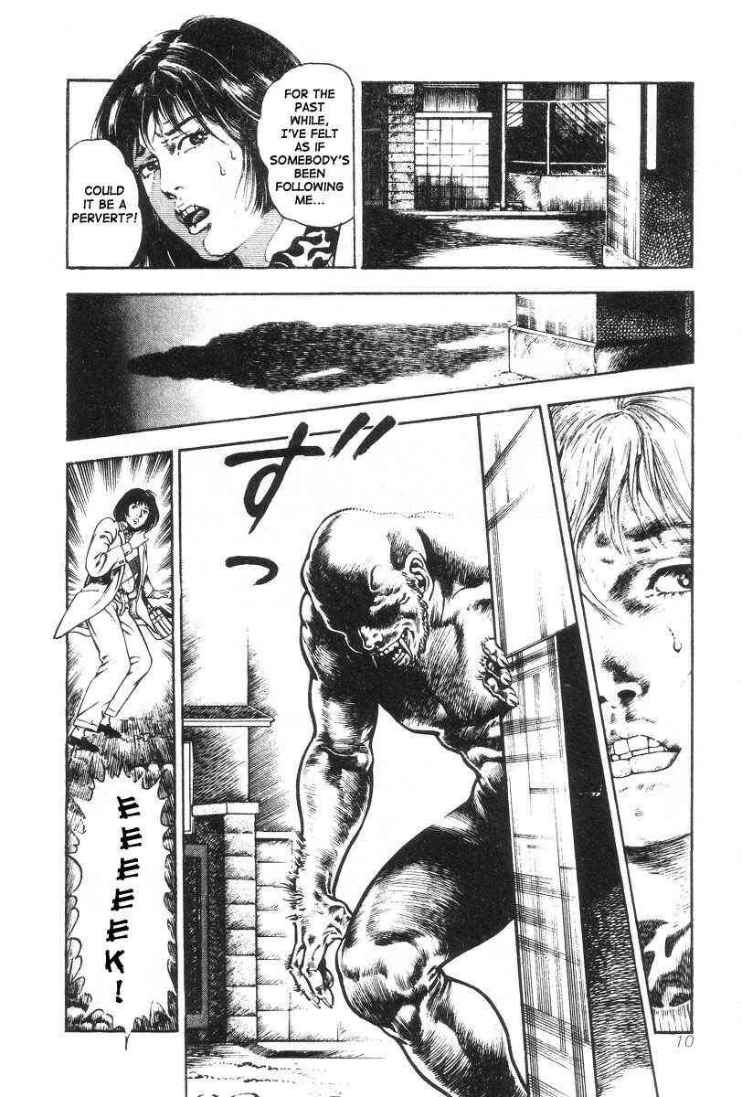 Page 12 Chapter 1 Oni Hunting