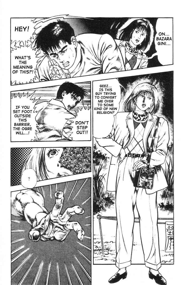 Page 15 Chapter 1 Oni Hunting