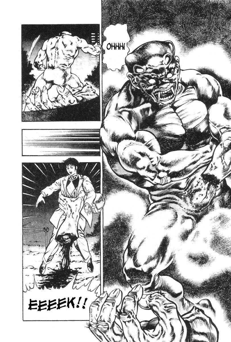 Page 20 Chapter 1 Oni Hunting