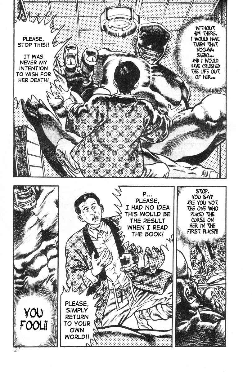 Page 23 Chapter 1 Oni Hunting