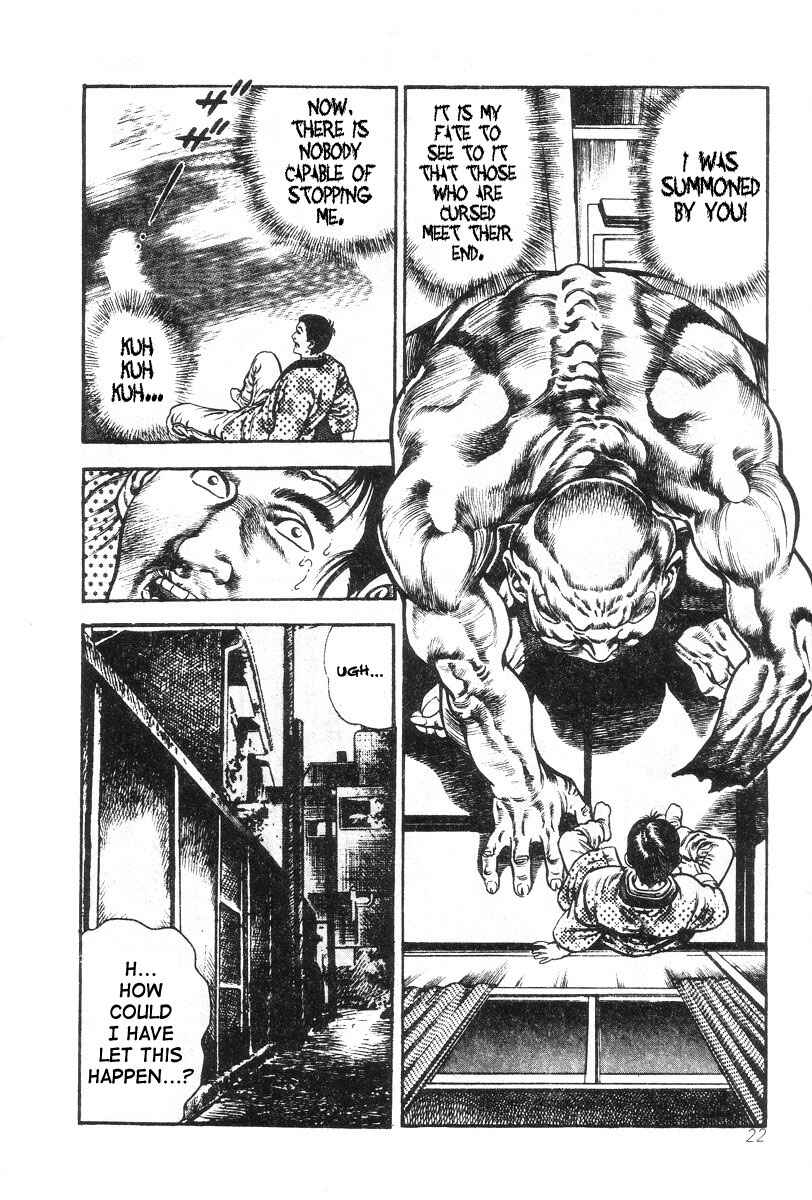 Page 24 Chapter 1 Oni Hunting