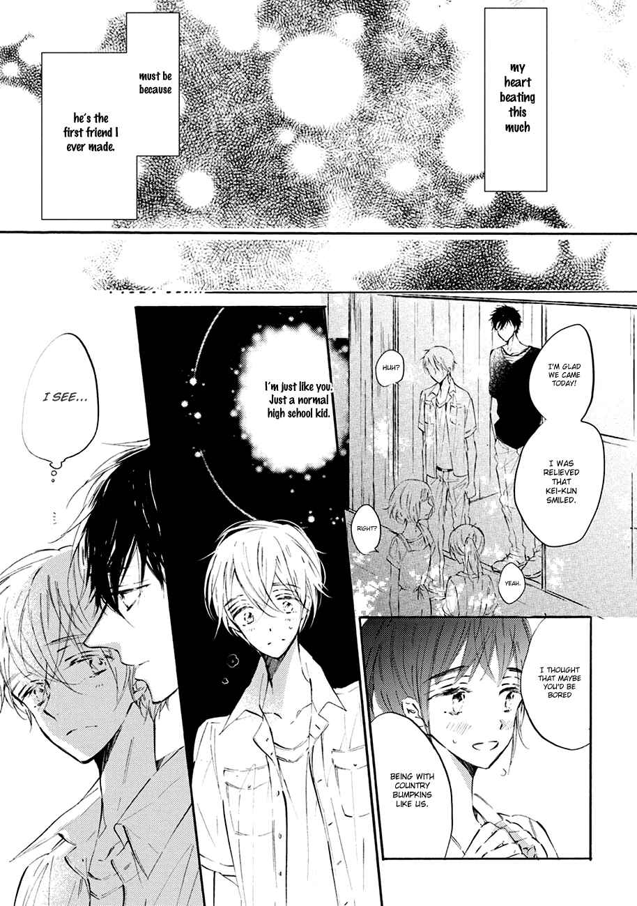 Page 17 Chapter 4 Shuwashuwa, Kirari