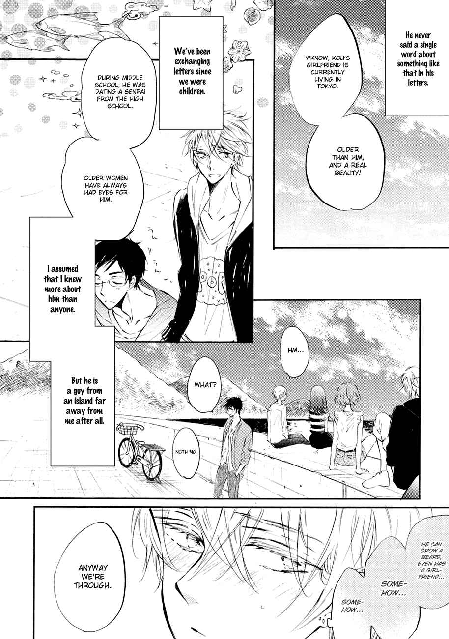 Page 20 Chapter 4 Shuwashuwa, Kirari