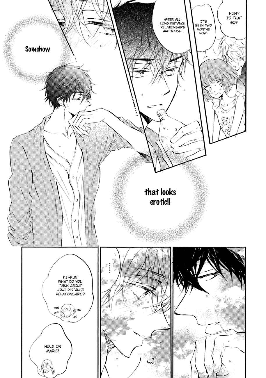 Page 21 Chapter 4 Shuwashuwa, Kirari