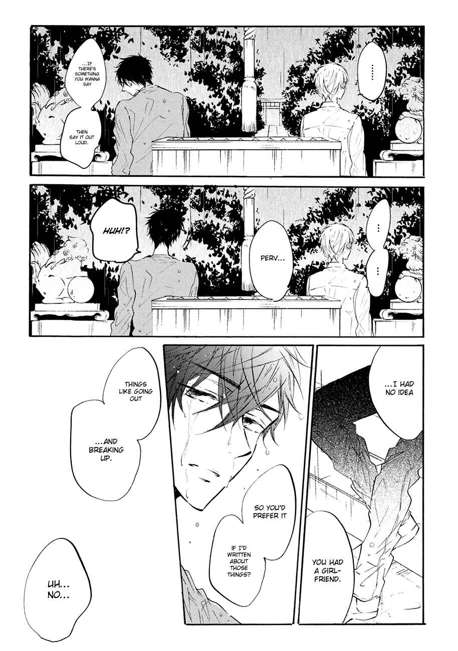 Page 24 Chapter 4 Shuwashuwa, Kirari