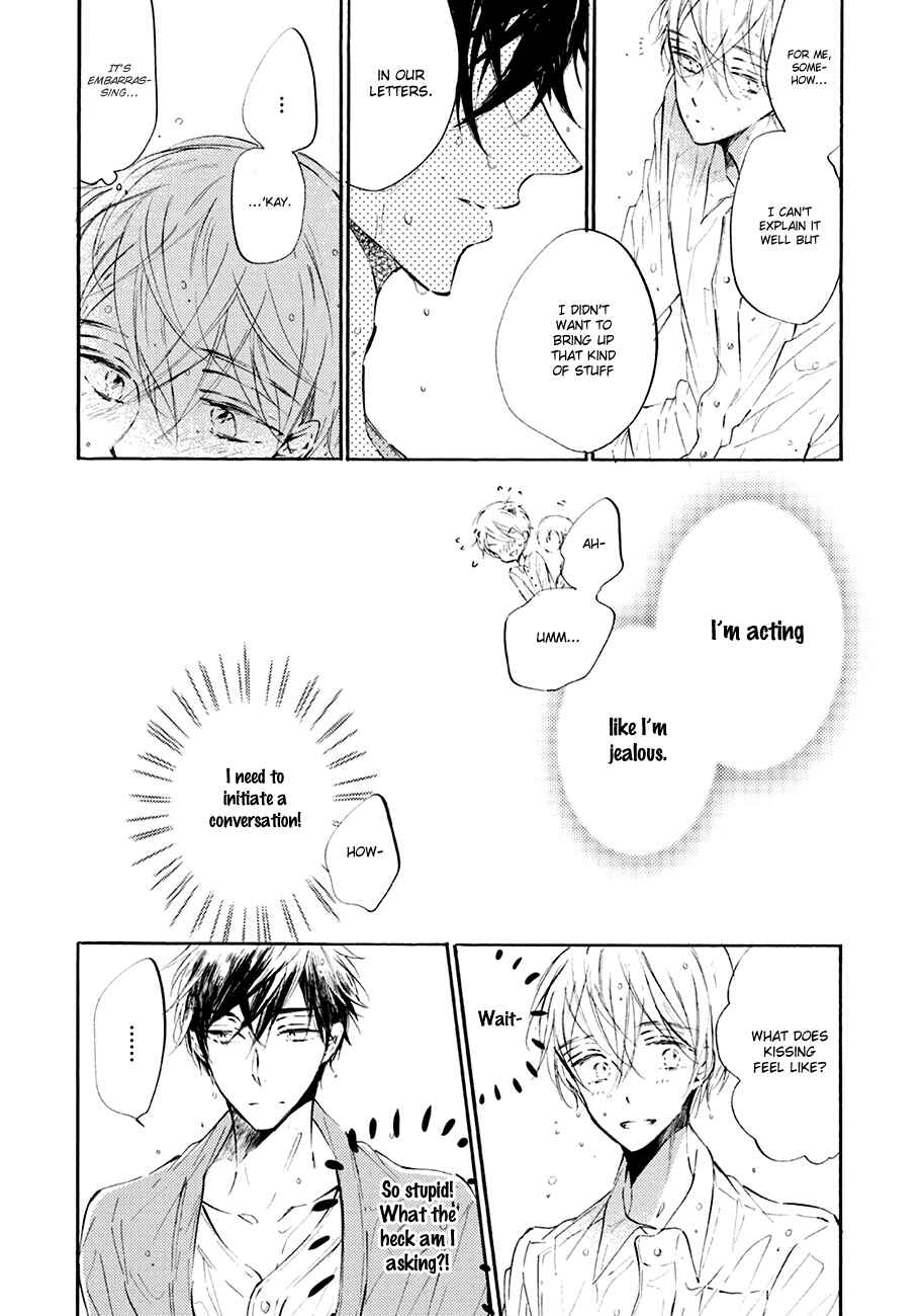 Page 25 Chapter 4 Shuwashuwa, Kirari